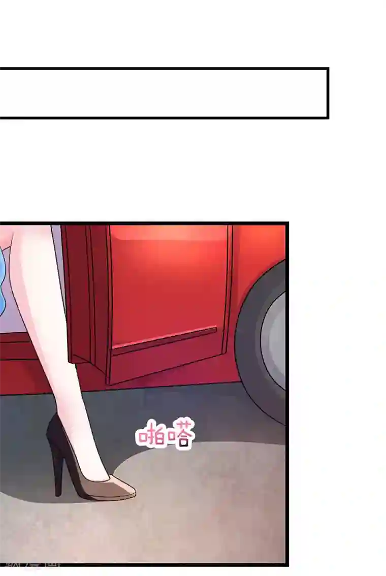 重生弃少归来第8话 车祸