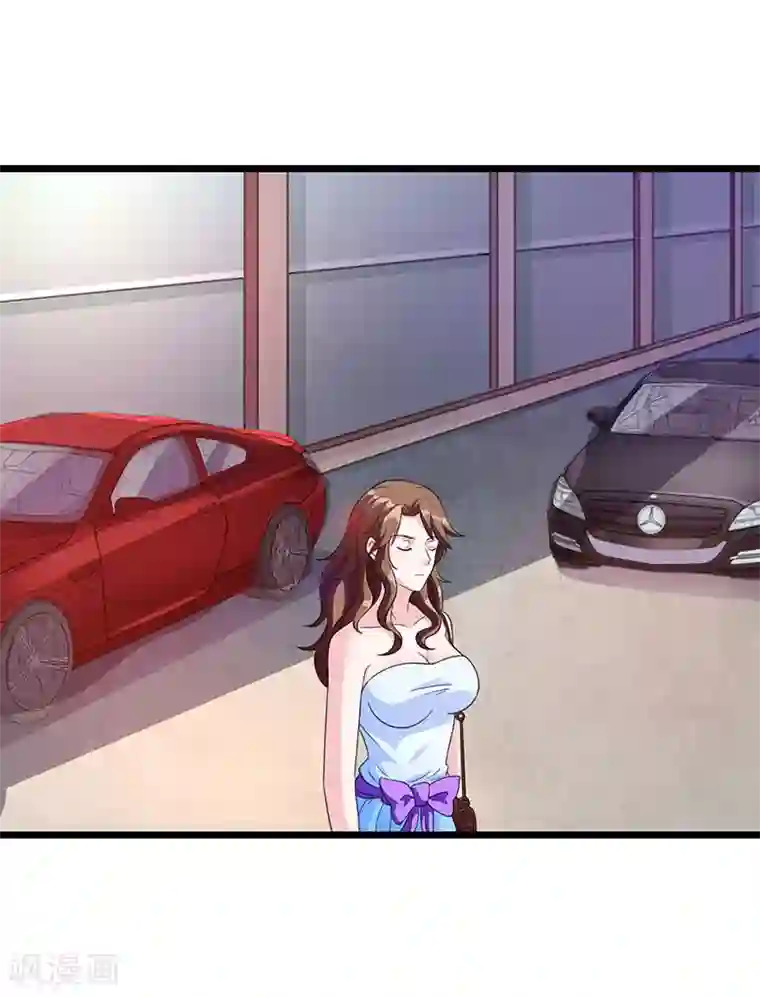 重生弃少归来第8话 车祸