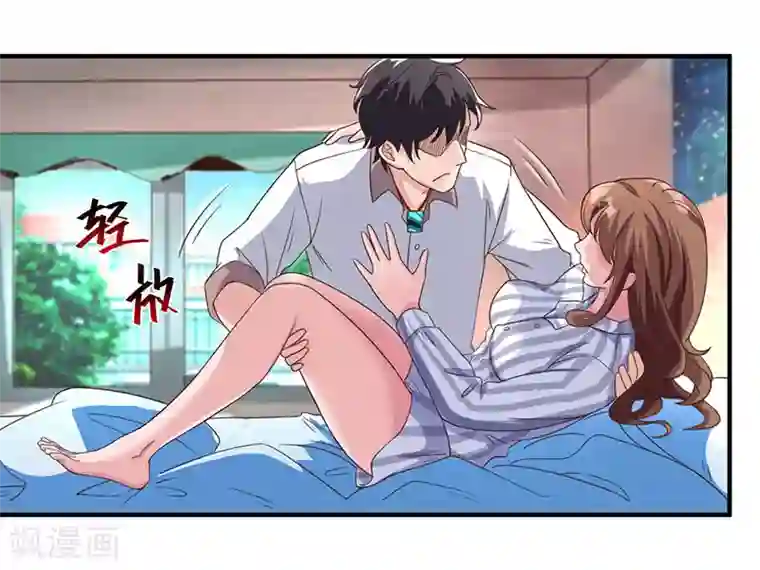 重生弃少归来第8话 车祸