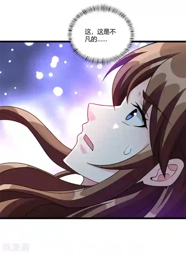 重生弃少归来第8话 车祸