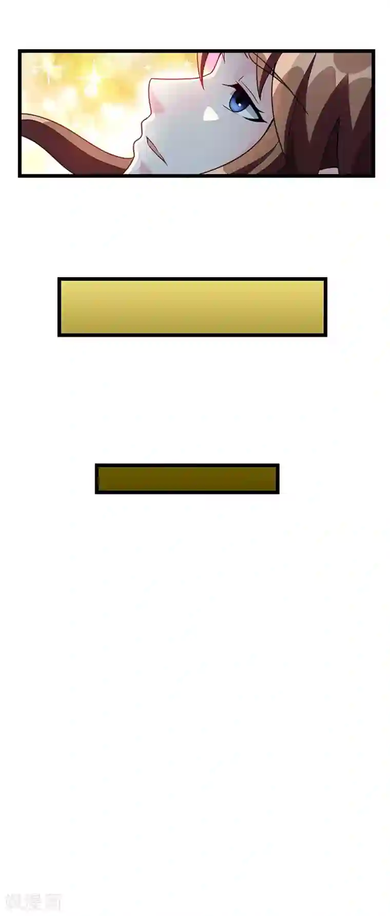 重生弃少归来第8话 车祸