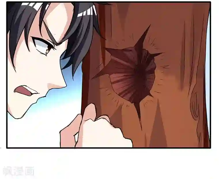 重生弃少归来第9话 代开会议