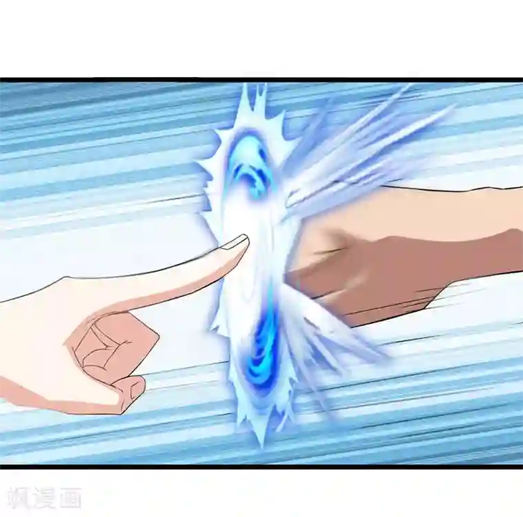 重生弃少归来第10话 金州褚天