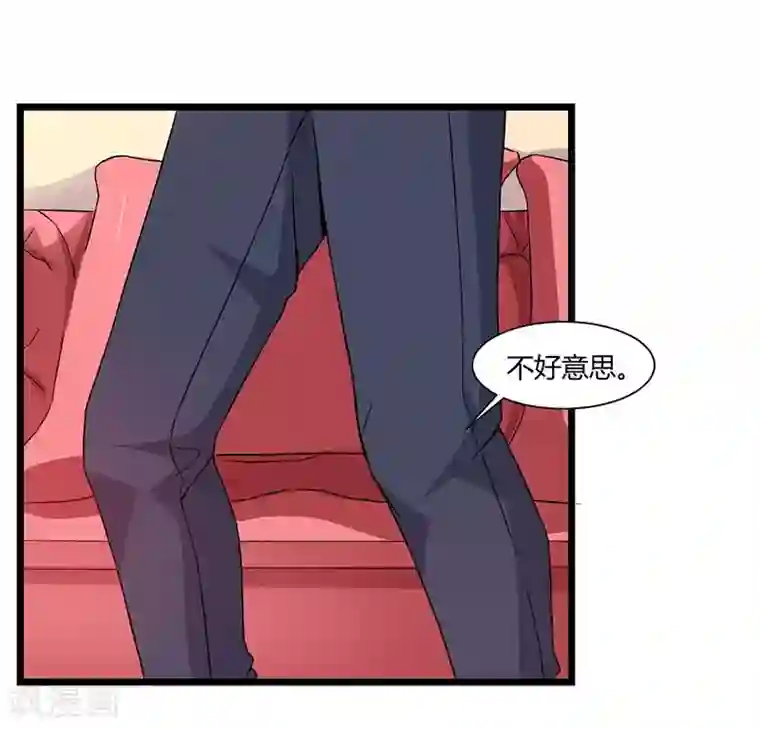 重生弃少归来第10话 金州褚天