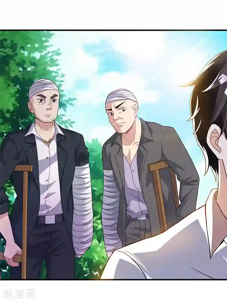 重生弃少归来第10话 金州褚天