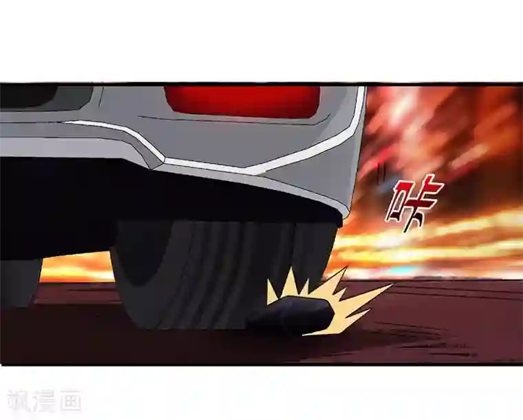 重生弃少归来第12话 为老婆出头