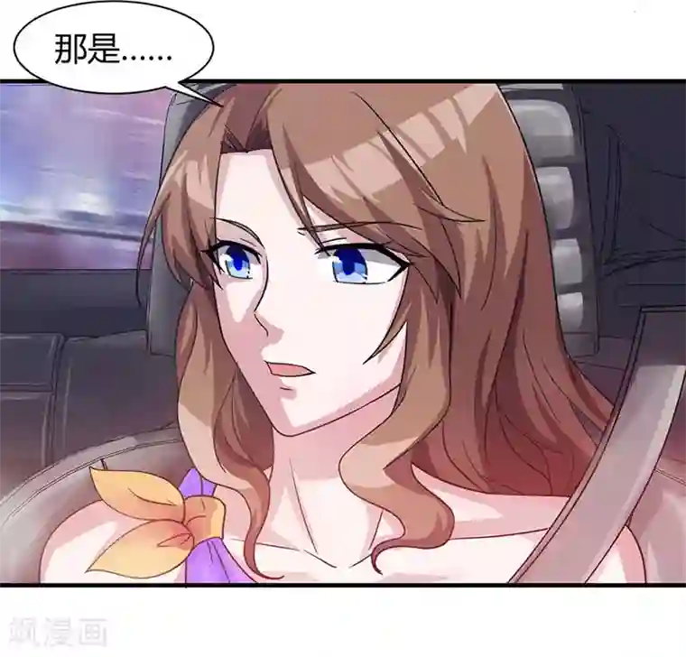 重生弃少归来第12话 为老婆出头