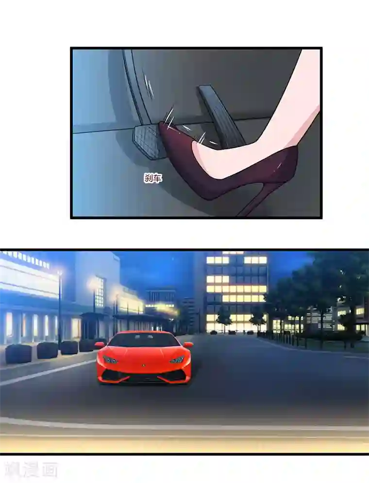 重生弃少归来第12话 为老婆出头