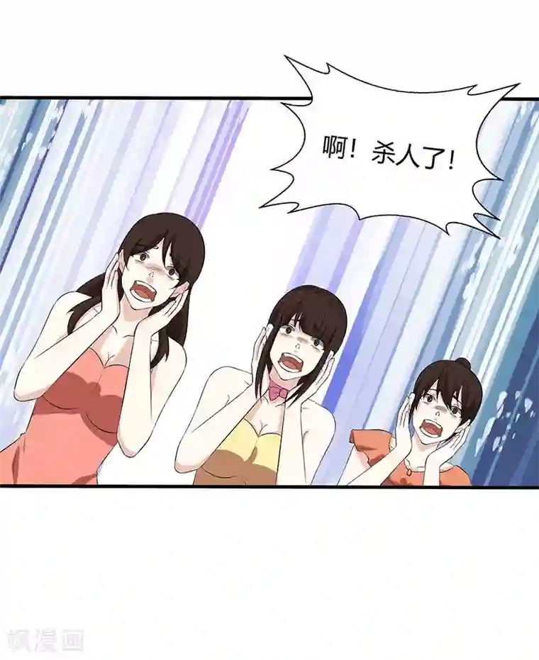 重生弃少归来第12话 为老婆出头