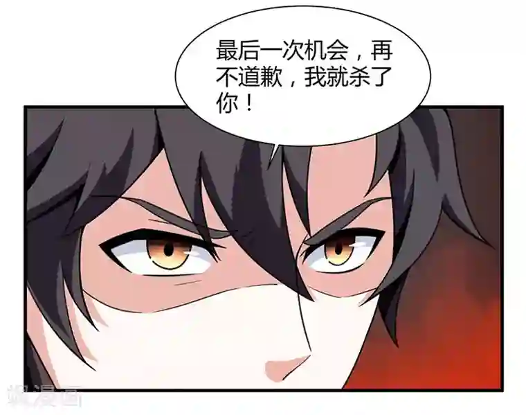 重生弃少归来第12话 为老婆出头