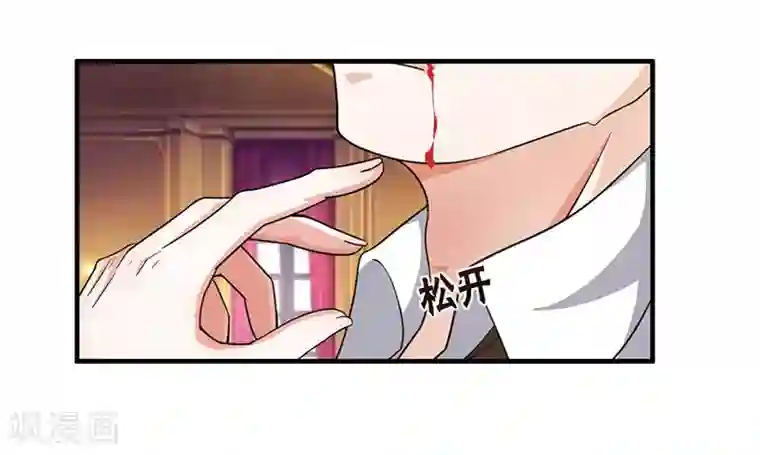 重生弃少归来第12话 为老婆出头