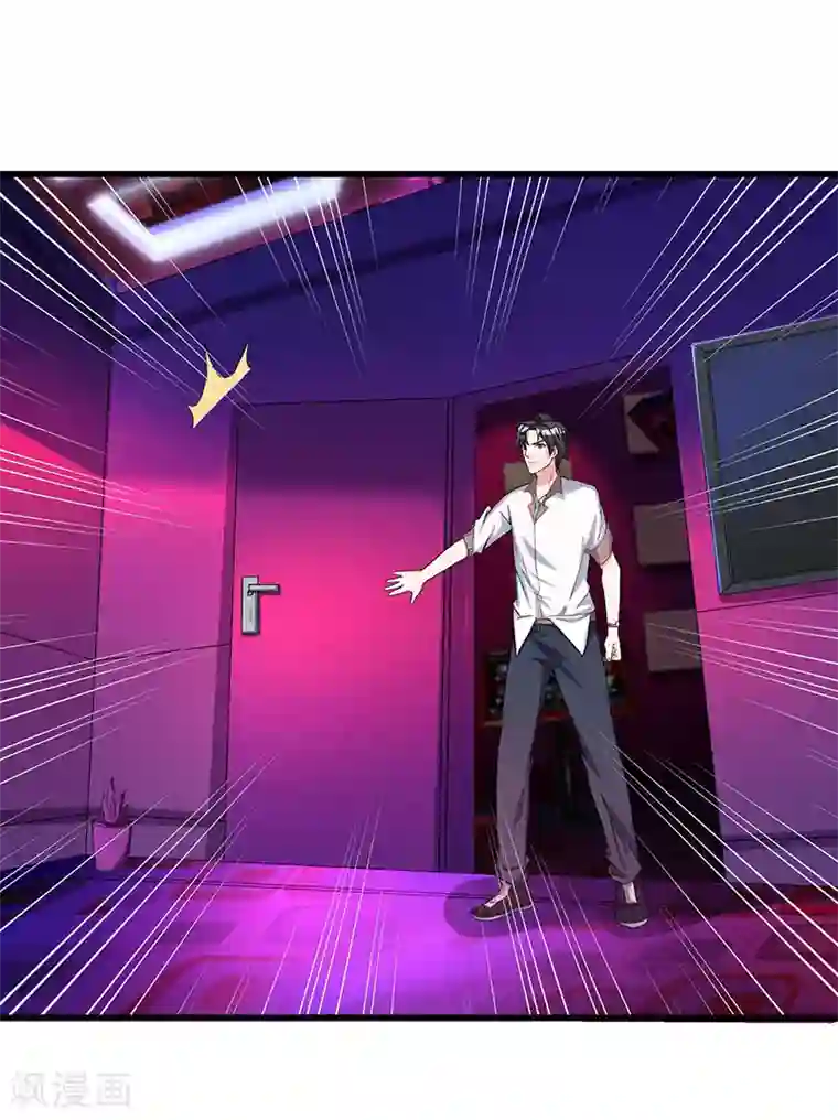 重生弃少归来第13话 我帮你拿回来