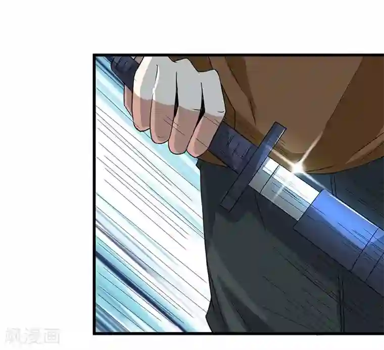 重生弃少归来第14话 一个都别想跑