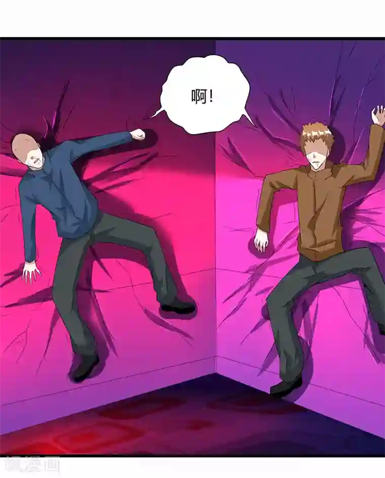 重生弃少归来第14话 一个都别想跑