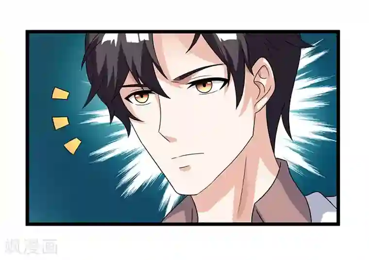 重生弃少归来第15话 初见龙家小姐