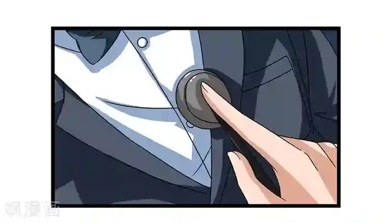 重生弃少归来第15话 初见龙家小姐