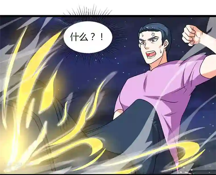 重生弃少归来第16话 出手救人