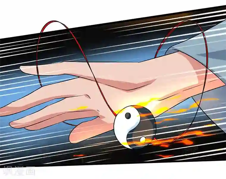 重生弃少归来第17话 来势汹汹