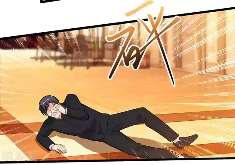 重生弃少归来第18话 不知天高地厚