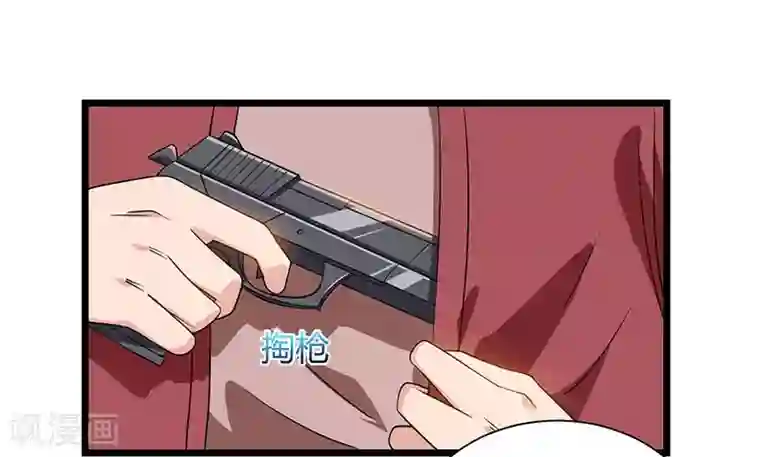 重生弃少归来第18话 不知天高地厚