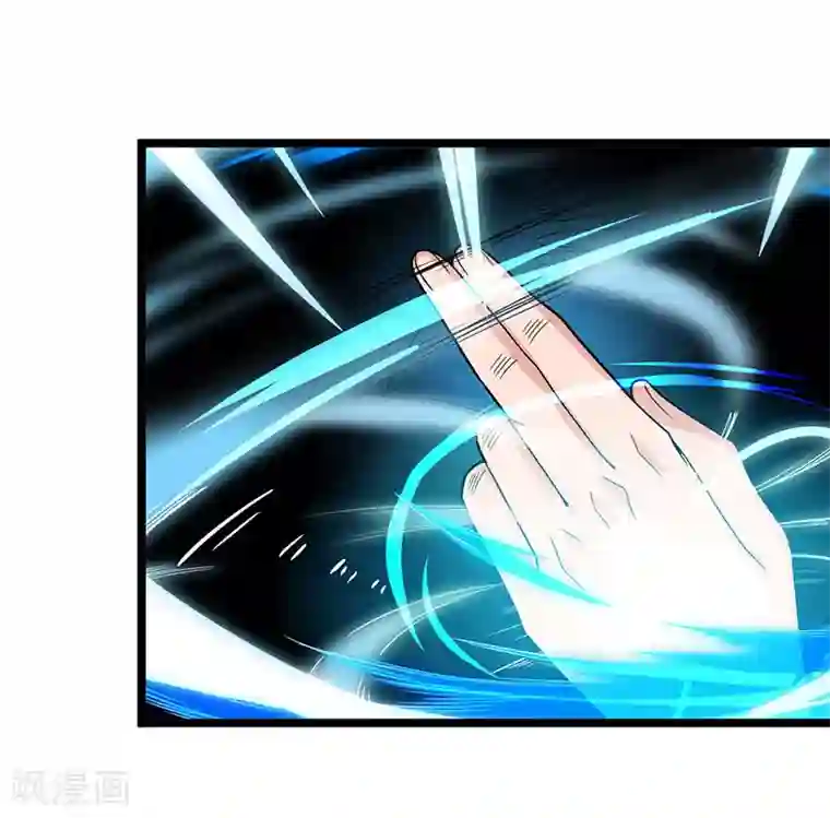 重生弃少归来第21话 九阴之体