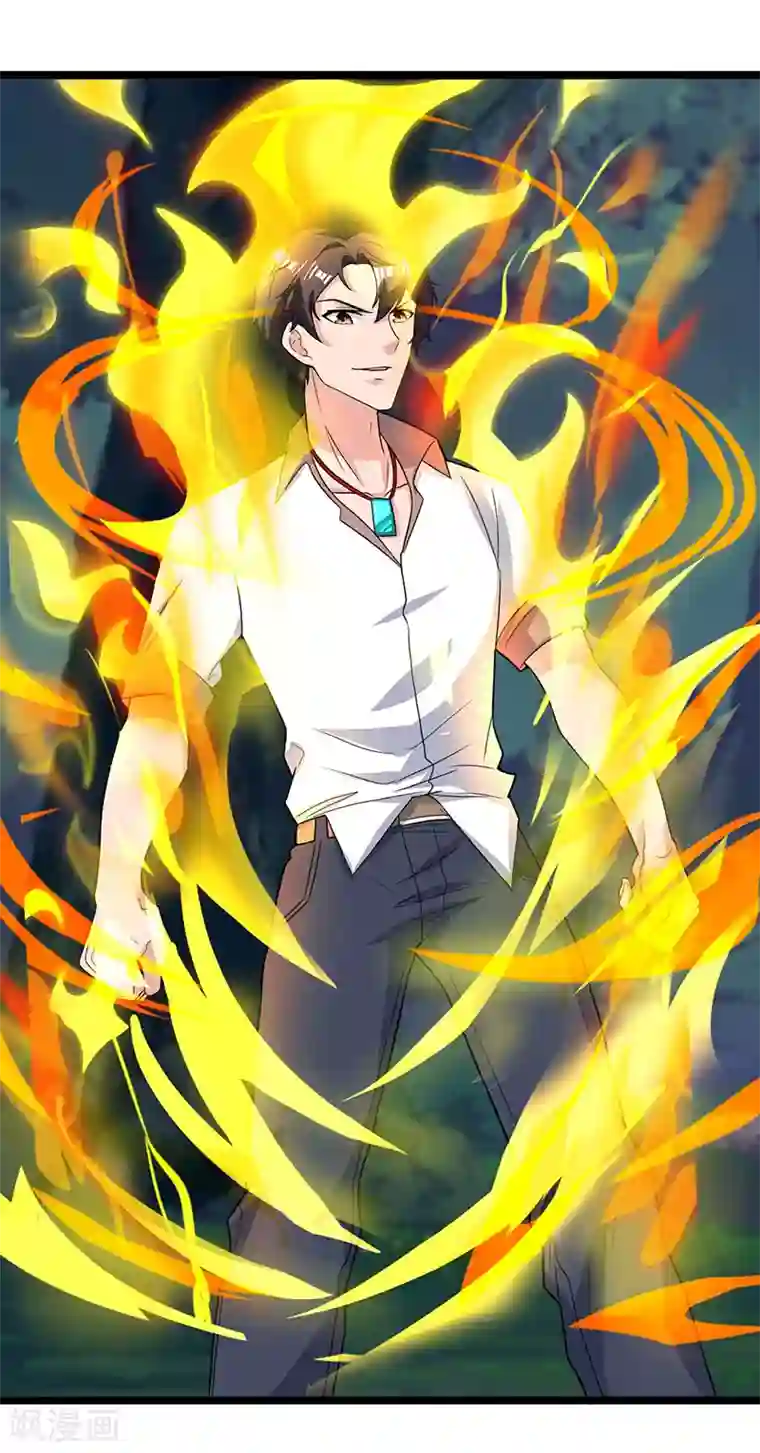 重生弃少归来第21话 九阴之体