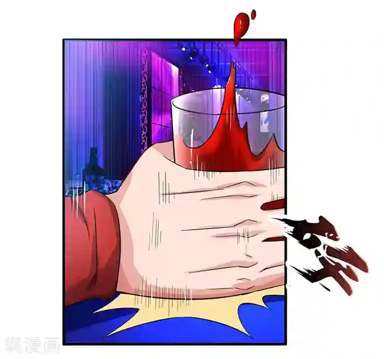 重生弃少归来第22话 重逢故人