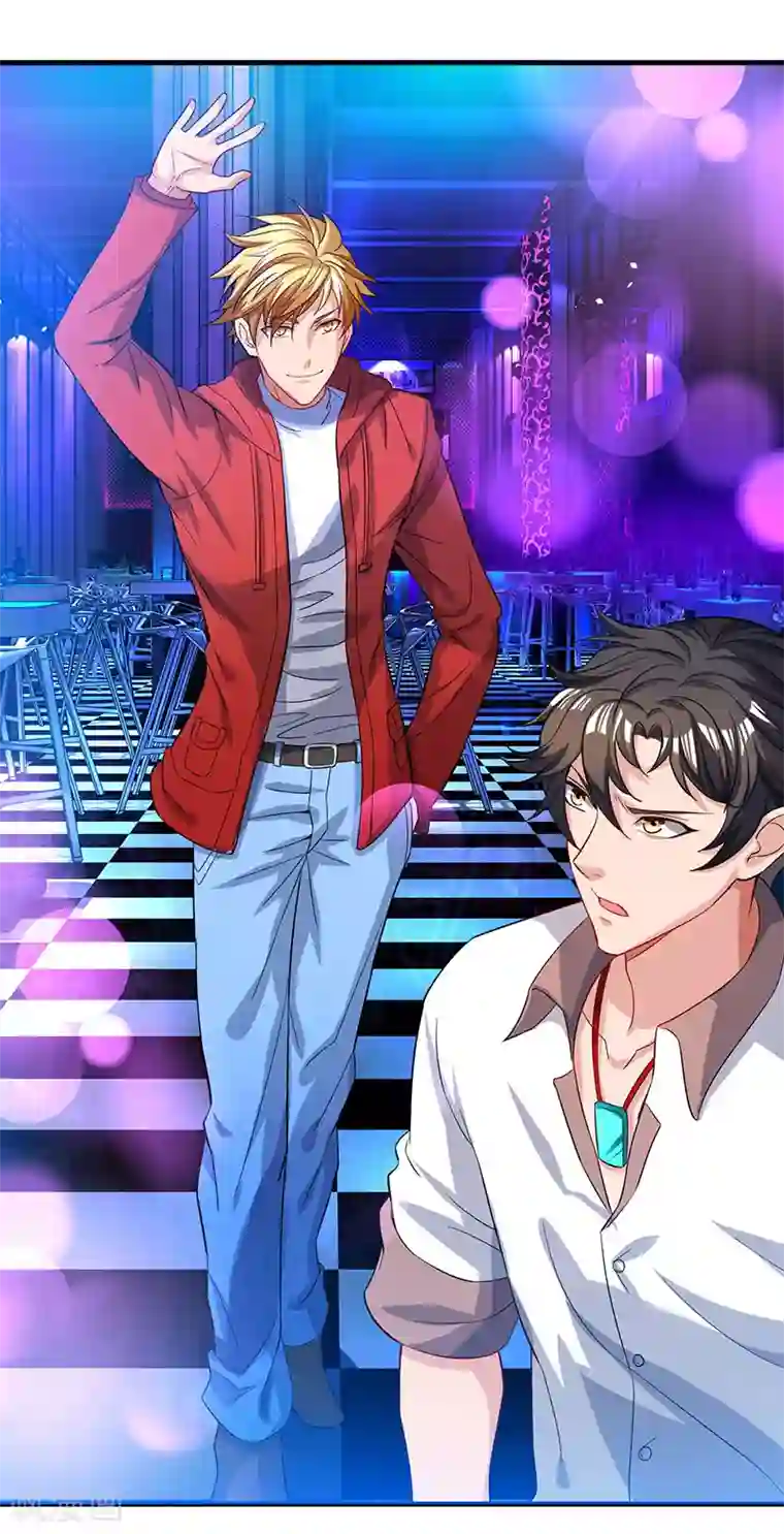 重生弃少归来第22话 重逢故人