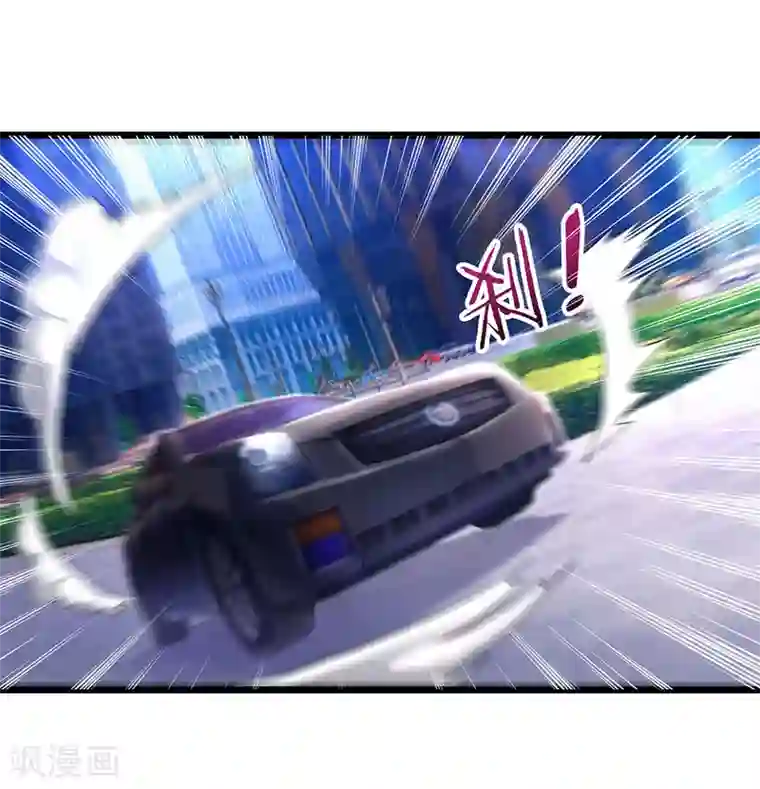 重生弃少归来第23话 重返校园