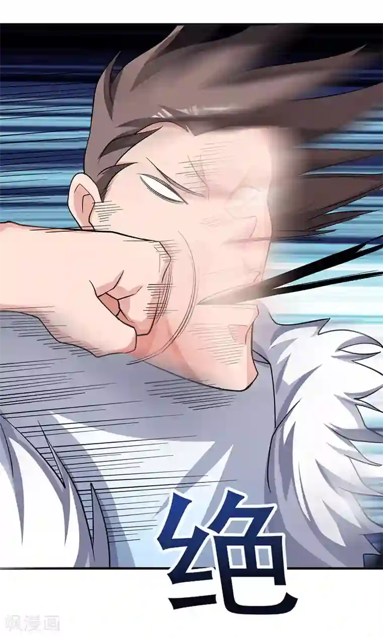 重生弃少归来第23话 重返校园