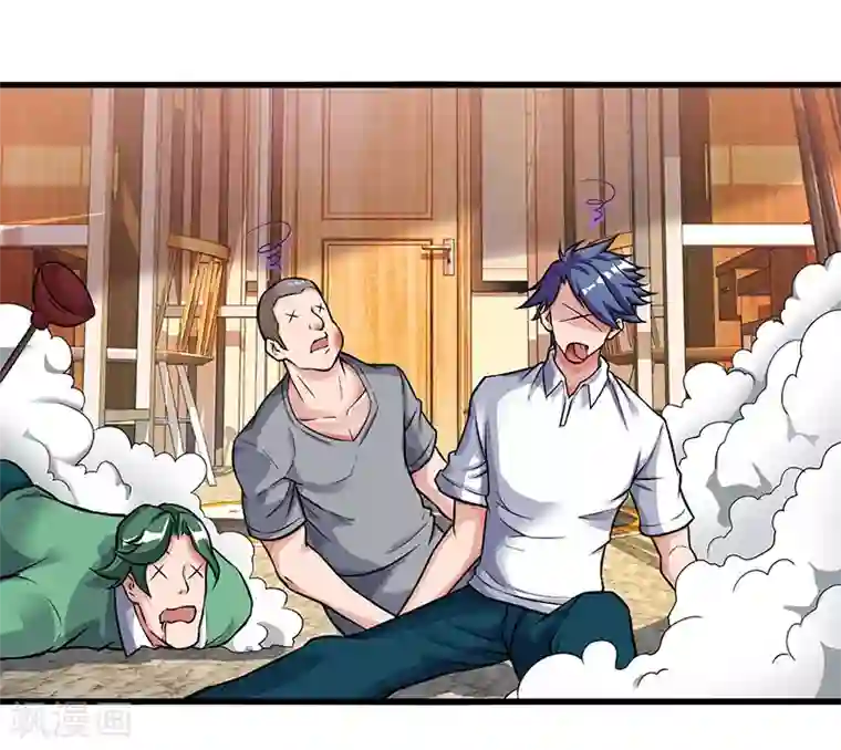 重生弃少归来第24话 上门挑衅