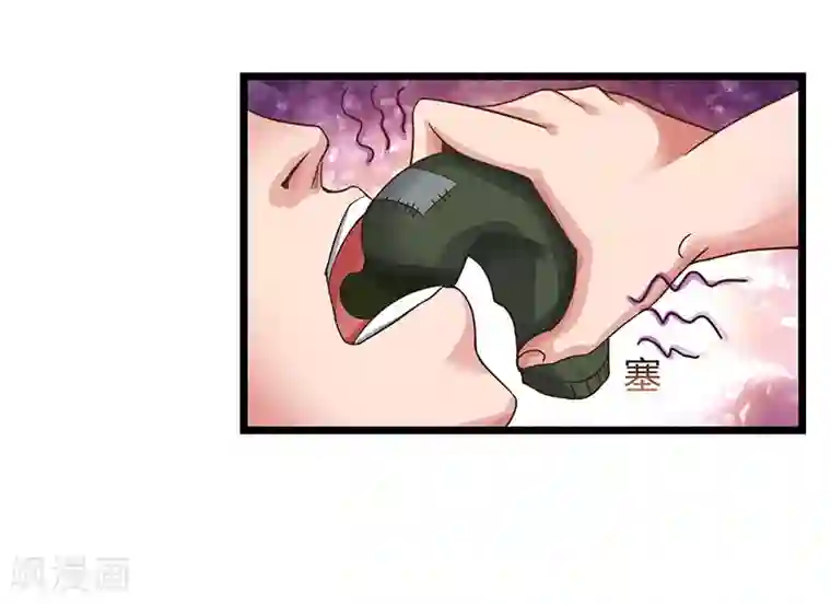 重生弃少归来第24话 上门挑衅