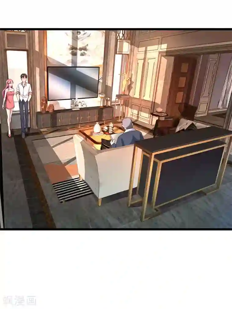 重生弃少归来第25话 当面致谢