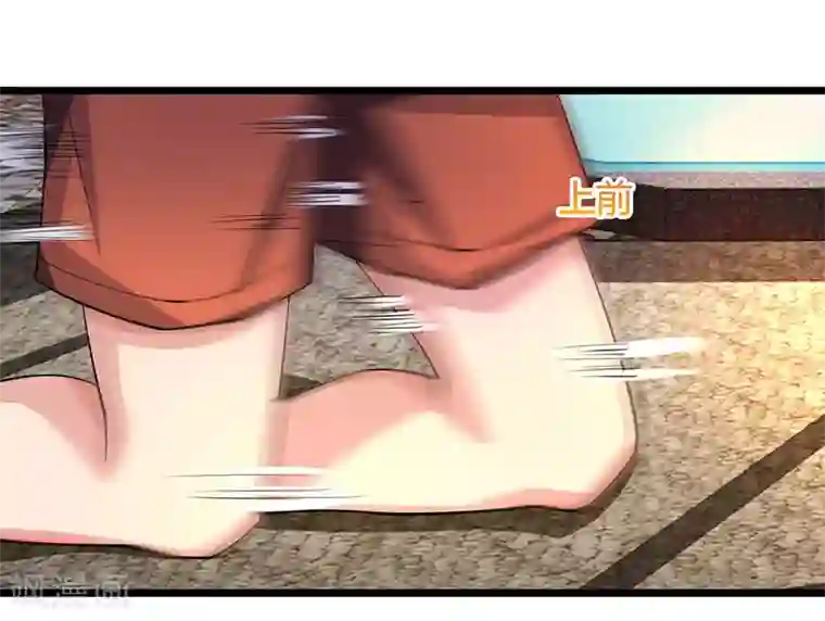 重生弃少归来第25话 当面致谢