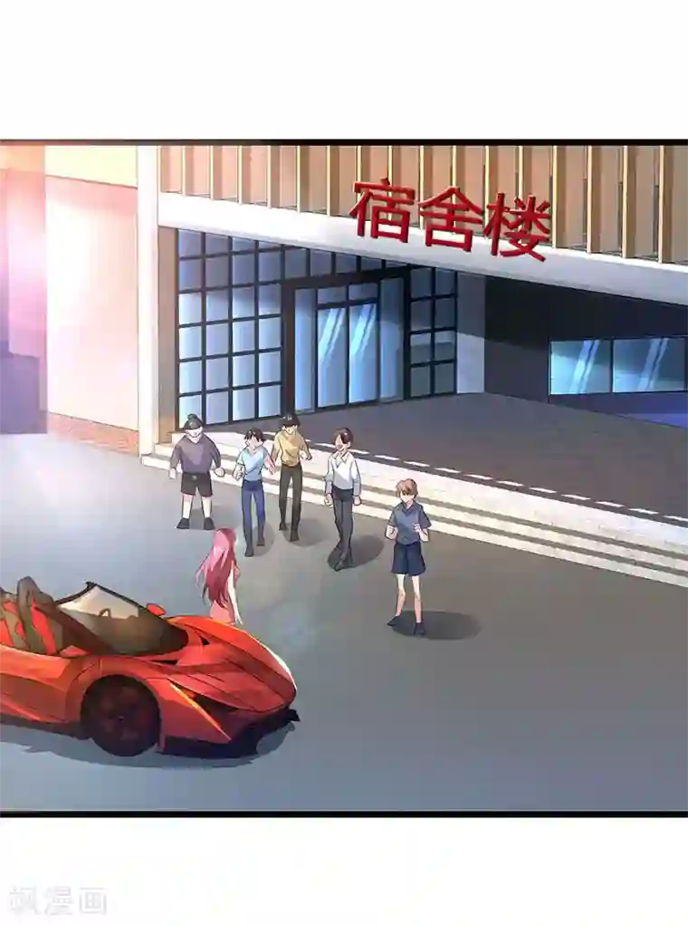 重生弃少归来第25话 当面致谢