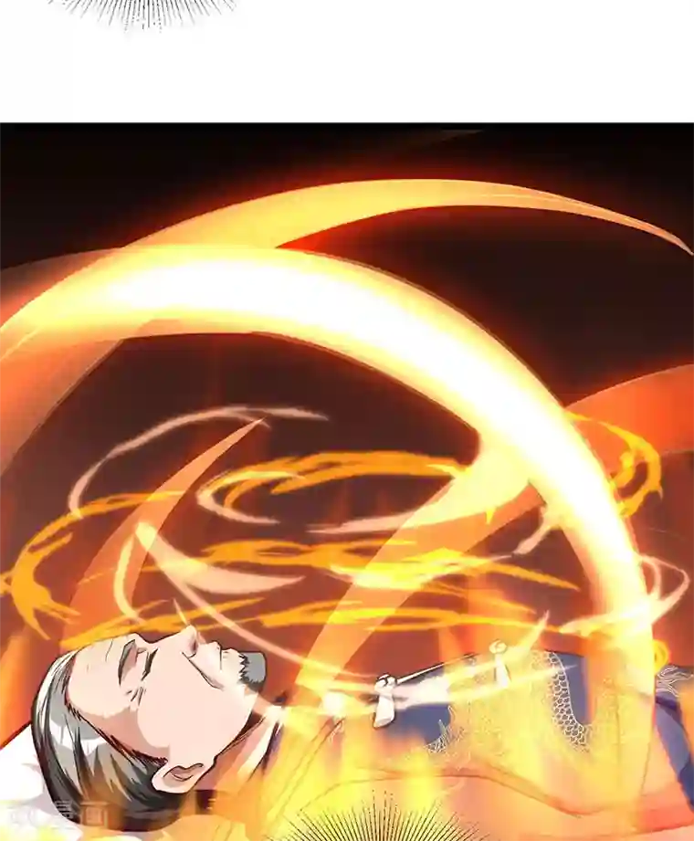 重生弃少归来第27话 有眼无珠