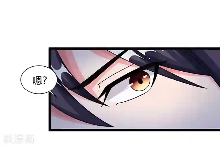 重生弃少归来第28话 英雄救美