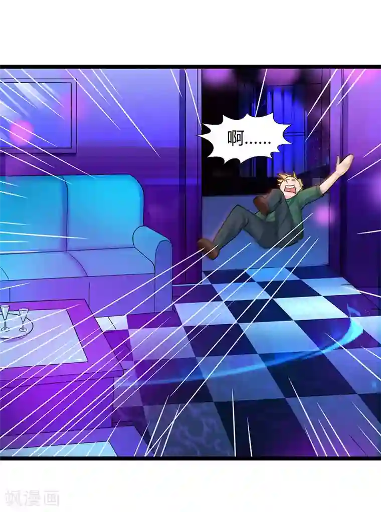 重生弃少归来第32话 教训垃圾