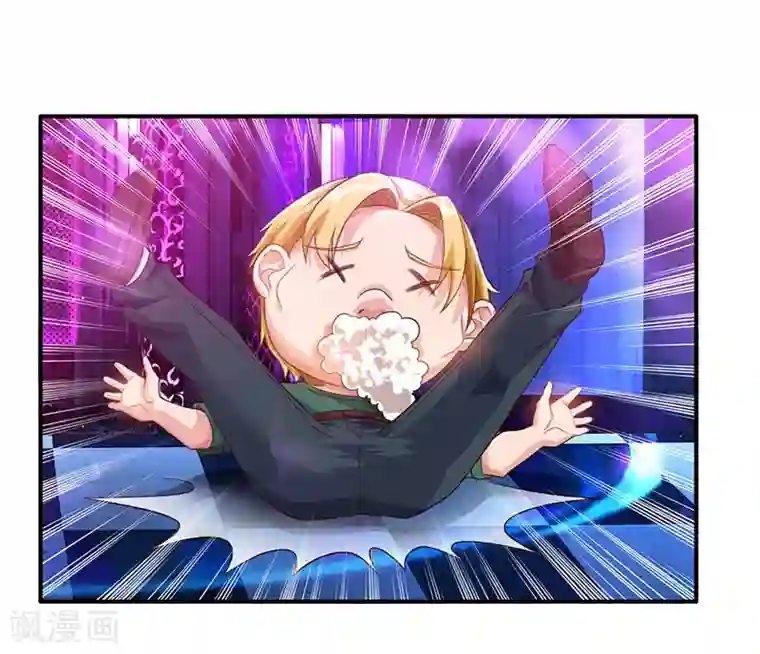 重生弃少归来第34话 不计前嫌