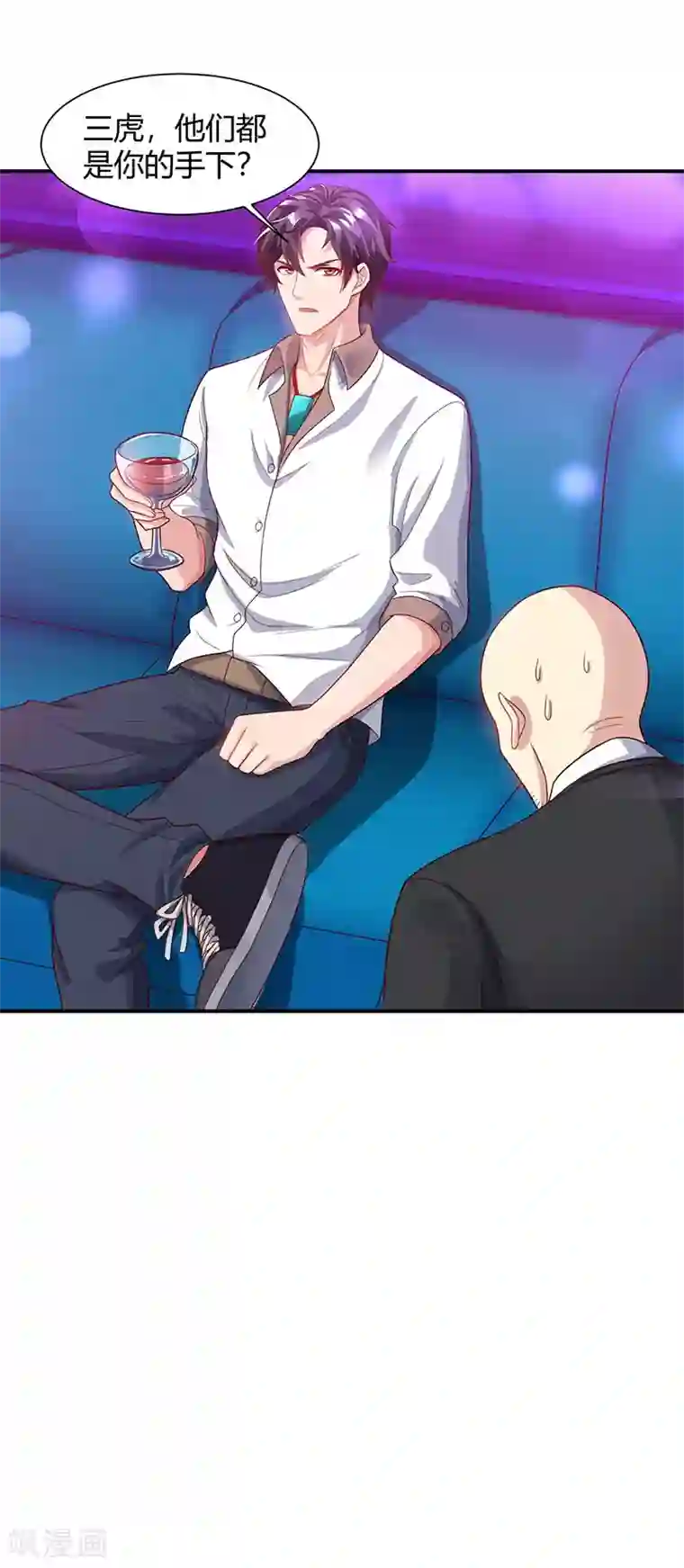 重生弃少归来第34话 不计前嫌