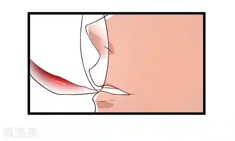 重生弃少归来第34话 不计前嫌