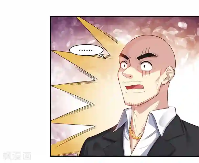 重生弃少归来第34话 不计前嫌