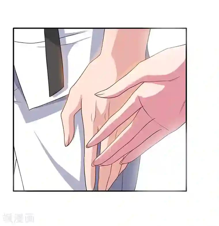 重生弃少归来第38话 教训智障