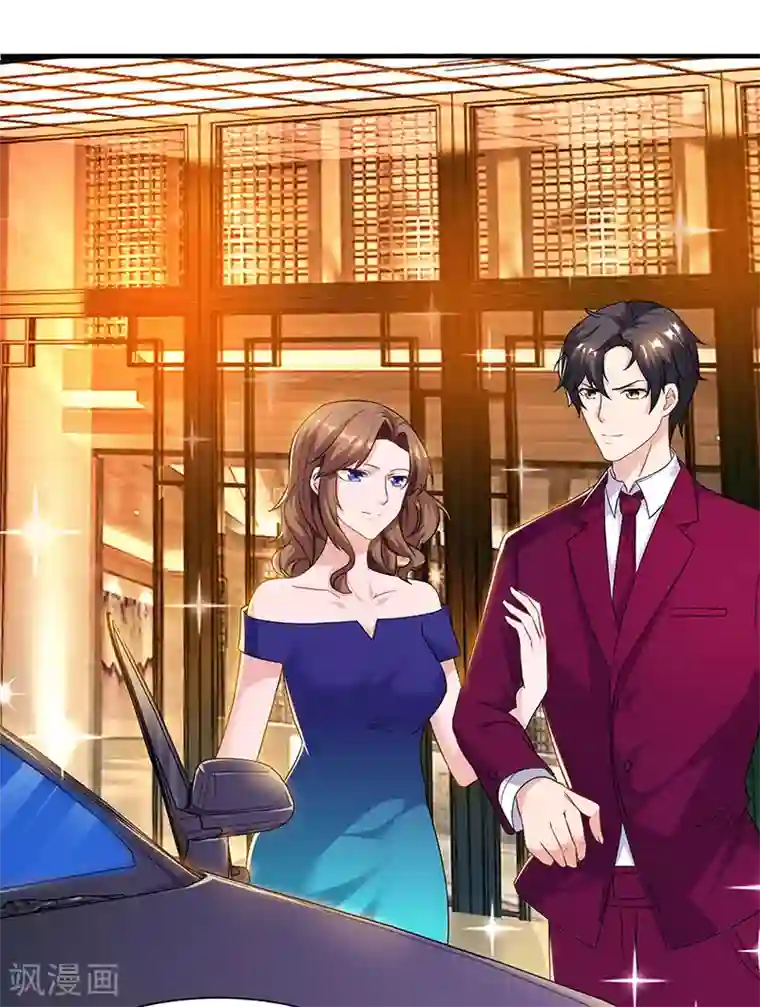 重生弃少归来第41话 参加同学会