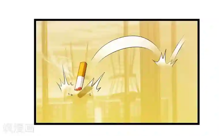 重生弃少归来第44话 自信的感觉