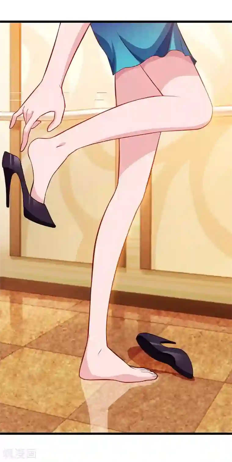 重生弃少归来第44话 自信的感觉