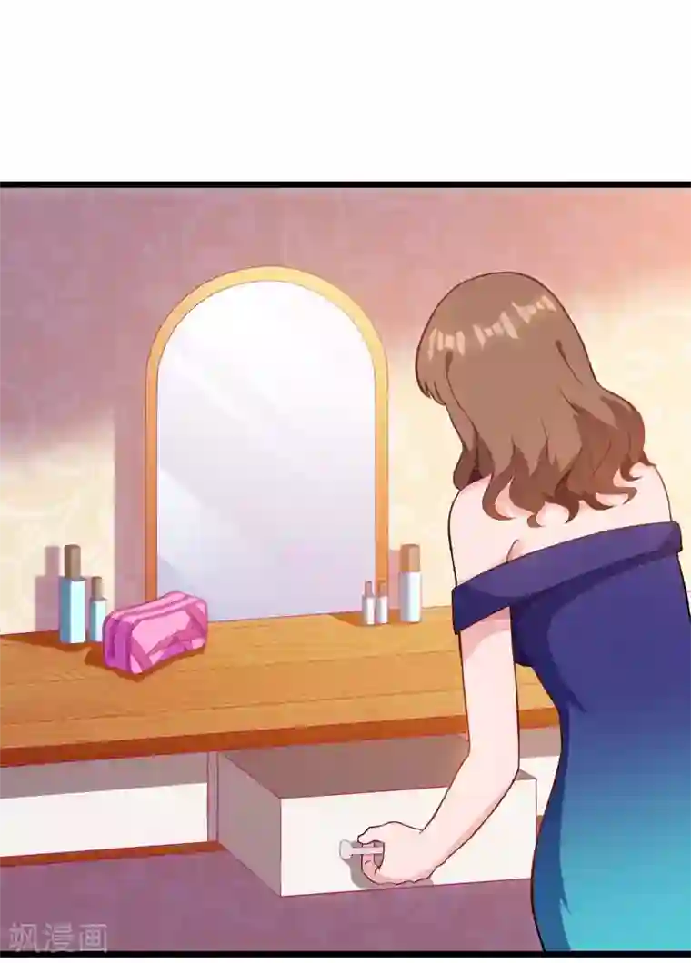 重生弃少归来第44话 自信的感觉