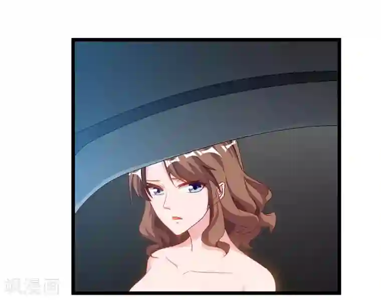 重生弃少归来第44话 自信的感觉