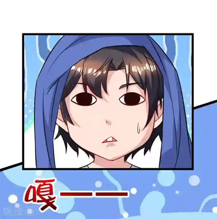 重生弃少归来第45话 情圣