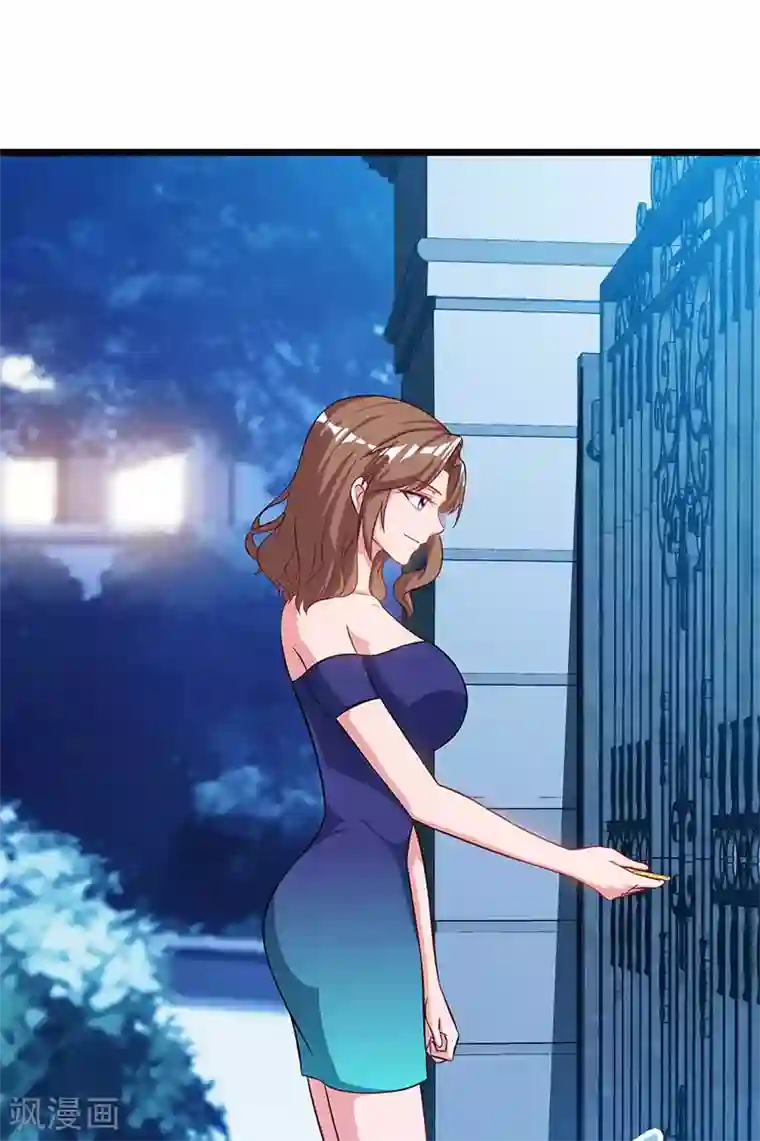 重生弃少归来第45话 情圣